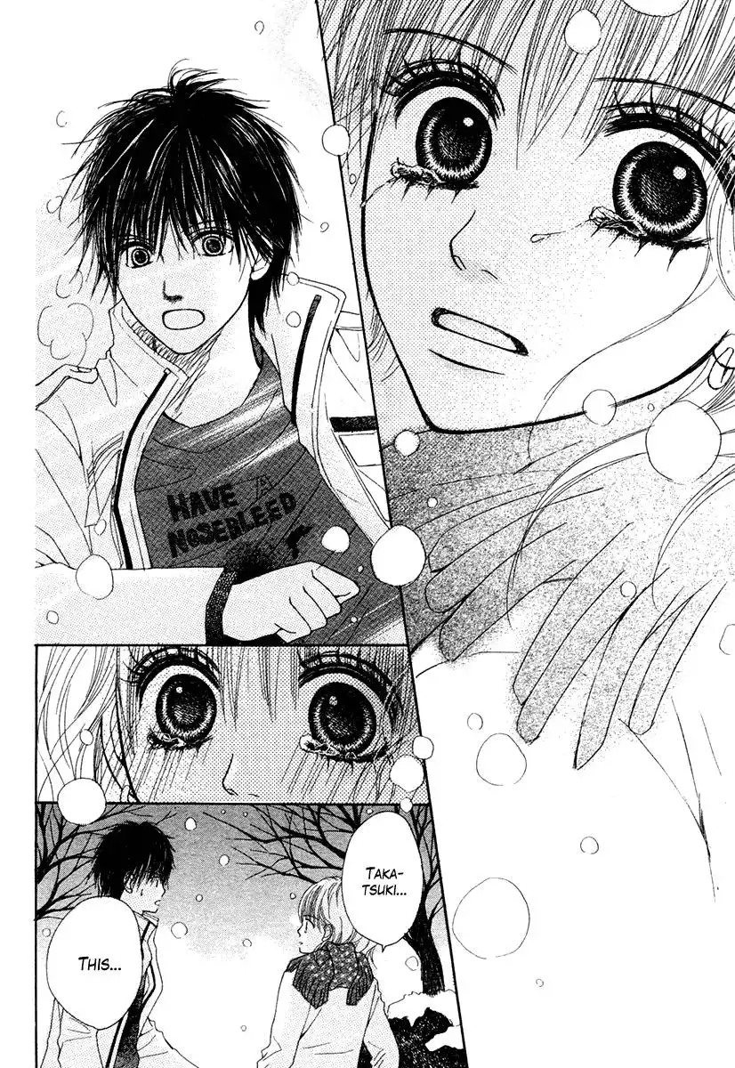 Dokusen Happiness Chapter 4 43